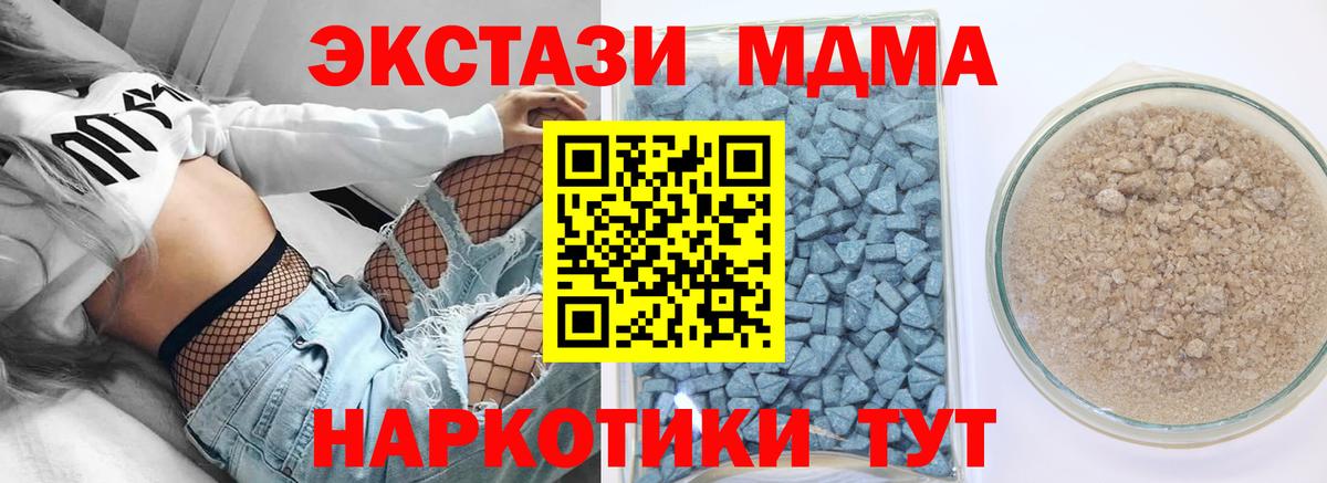где найти наркотики  Вход с VPN  Экстази диски  Ecstasy  Углич  ЭКСТАЗИ louis Vuitton 