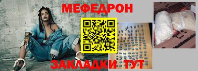 ECSTASY Ликино-Дулёво