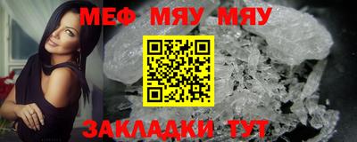 бошки Ливны