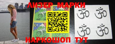 крисы Лесосибирск