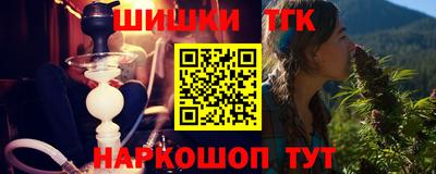 крисы Лесосибирск
