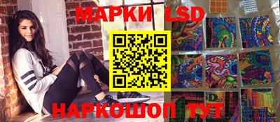крисы Лесосибирск
