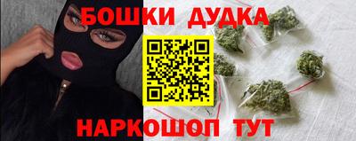 крисы Лесосибирск