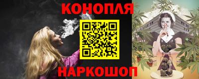 крисы Лесосибирск