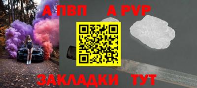 ECSTASY Ликино-Дулёво