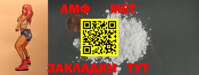 ECSTASY Ликино-Дулёво