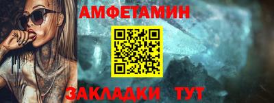 крисы Лесосибирск