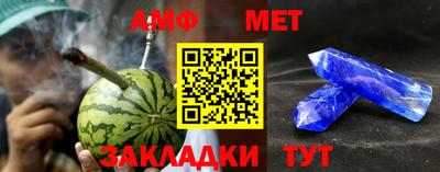 бошки Ливны