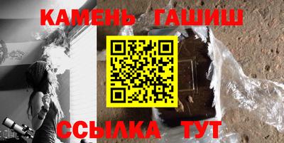 ECSTASY Ликино-Дулёво