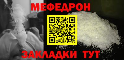 бошки Ливны