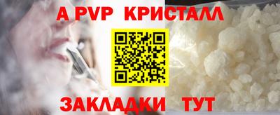 ECSTASY Ликино-Дулёво
