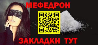 бошки Ливны