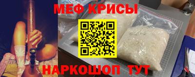 бошки Ливны